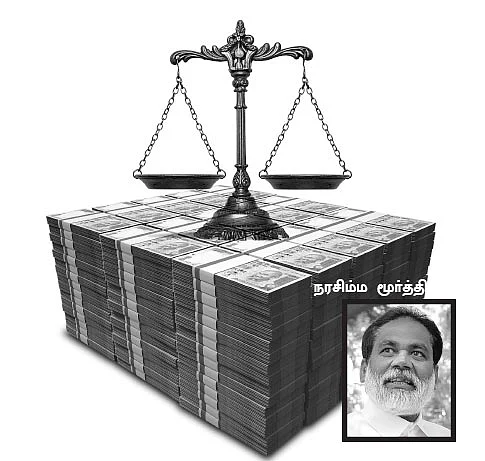 66 கோடி சொத்துக் குவிப்பை விசாரிக்க மூன்று கோடி செலவு!