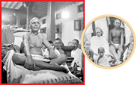 ஸ்ரீரமண மகரிஷி