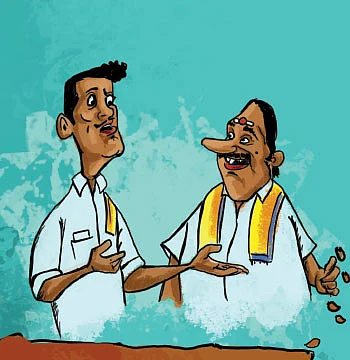 ஜோக்ஸ் - 1