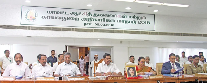 கார் கேட்ட போலீஸ்... ஐஸ் வைத்த கலெக்டர்!