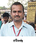 அரசு பஸ் கூரியர்!