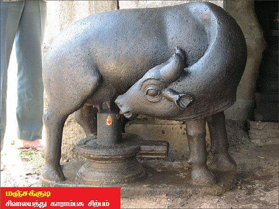 சேதி சொல்லும் சிற்பங்கள் - 19
