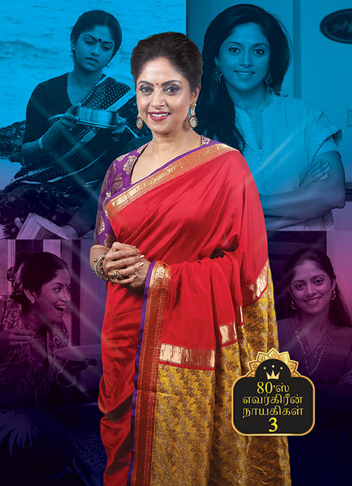 நதியா