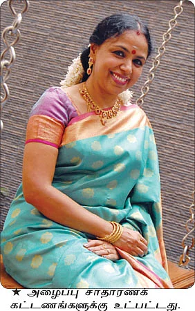 இன்று... ஒன்று... நன்று!