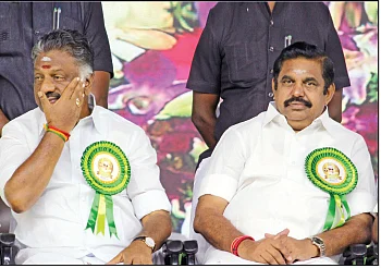 கழுகார் பதில்கள்!