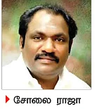 அரசியலால் சீரழியும் விளையாட்டுத் துறை!