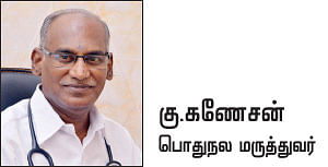 அலர்ஜியை அறிவோம் - 21