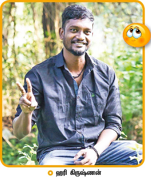 “இப்படி வெச்சு செஞ்சுட்டீங்களே?”