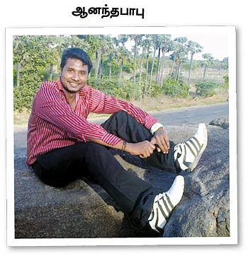 நண்பன் என்று வந்த துரோகிகள்!