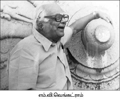 நத்தையின் பாதை - 10 - செதுக்குகலையும் வெறியாட்டும் - ஜெயமோகன்
