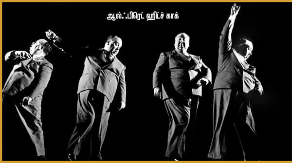 ஹாய் மதன் கேள்வி - பதில்
