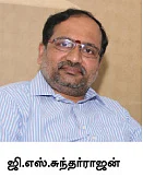 புதிய வங்கிகள்... எப்போது வரும்?