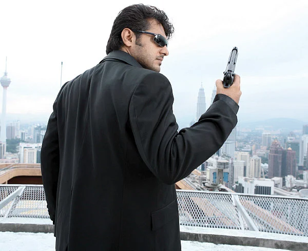 தலமேட்டிக்ஸ்!