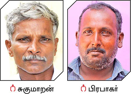 “விலை இருக்கு... ஆனா, விதை இல்லை...”
