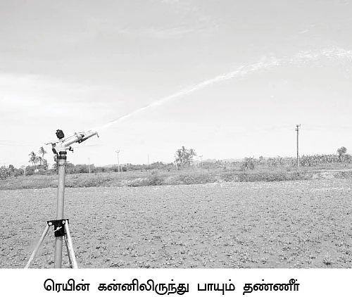 குறைவான செலவு... அதிக மகசூல்...