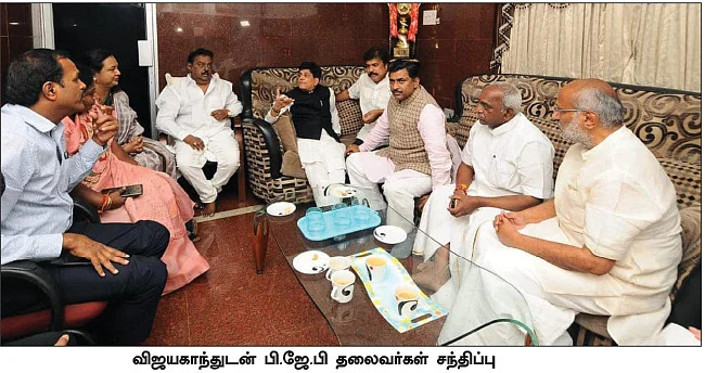 மிஸ்டர் கழுகு: அ.தி.மு.க கூட்டணி - ஆபரேஷன் சக்சஸ்... ஆரம்பித்தது சர்க்கஸ்!