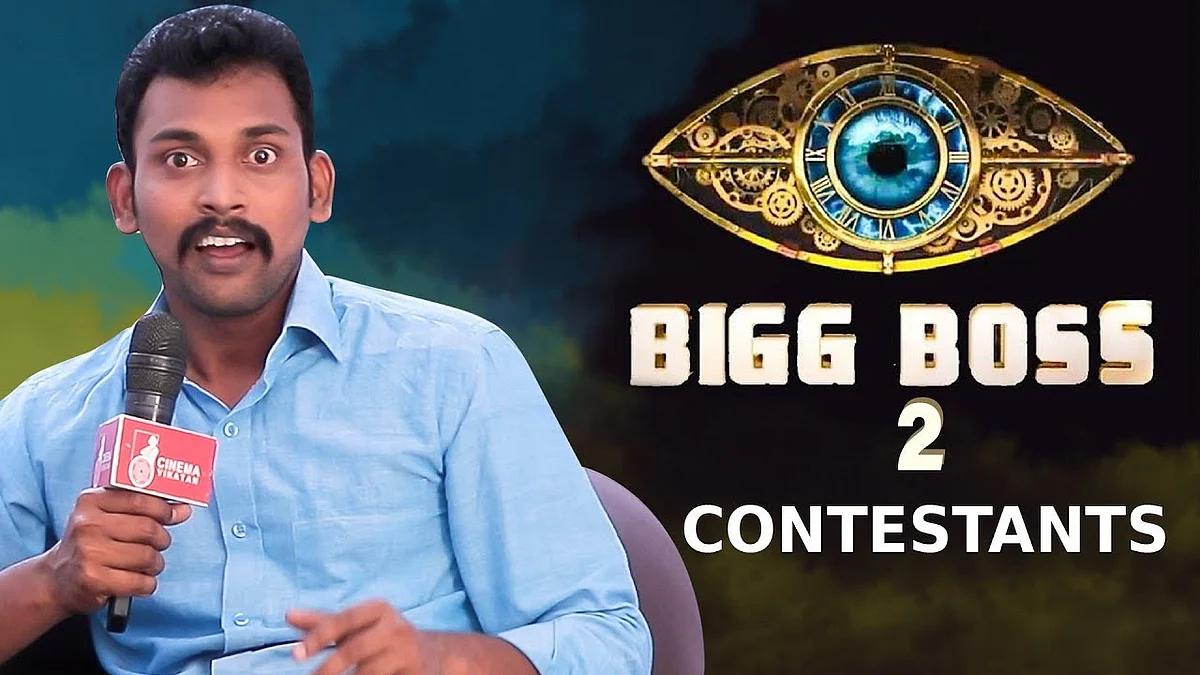 பிக் பாஸ் பரணி