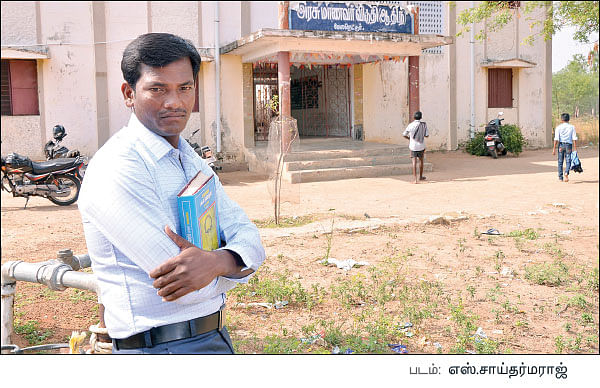 எழுத்துக்கு அப்பால் - தொகுப்பு : வெ.நீலகண்டன்