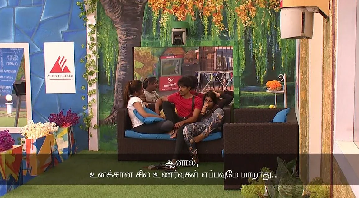 "ப்ளீஸ் ஷாரிக் புரிஞ்சுக்கோ..!" பெஸ்ட் ஃப்ரெண்டுக்காக கலங்கிய ஐஸ்வர்யா #BiggBossTamil2