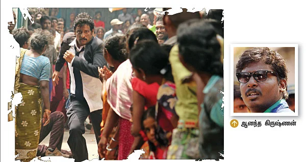 ஒரு நாள்... ஓர் ஆள்!