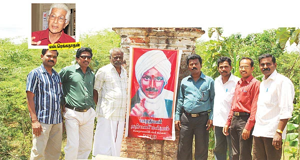 பாரதி மண்ணில் இளைய பாரதிகள்!