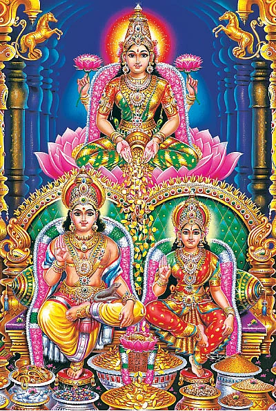 பூஜையறை பொக்கிஷம்! - நினைத்ததை நிறைவேற்றும் அற்புதத் துதிகள்!