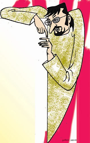 எடக்கு மடக்கு!