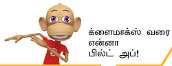 மாரியப்பன் சிரித்தார்