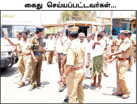 மிஸ்டர் கழுகு: கூடங்குளம் அணு அணுவாய் அனுமதி...