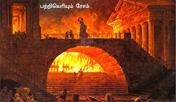 கிறுக்கு ராஜாக்களின் கதை! - 31 - சூப்பர் சிங்கர் நீரோ!