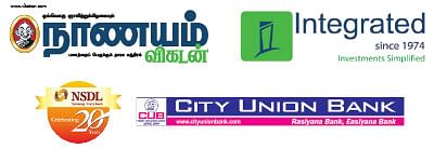 உச்சத்தில் சந்தை... - மொத்தப் பணத்தையும் முதலீடு செய்யலாமா?