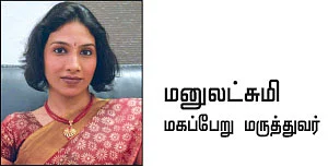Breast cancer - மிரட்டும் மார்பக புற்றுநோய்!