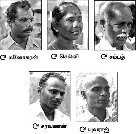 “சசிகலாவை தலைவியாக ஏற்றுக்கொள்ள முடியாது!”