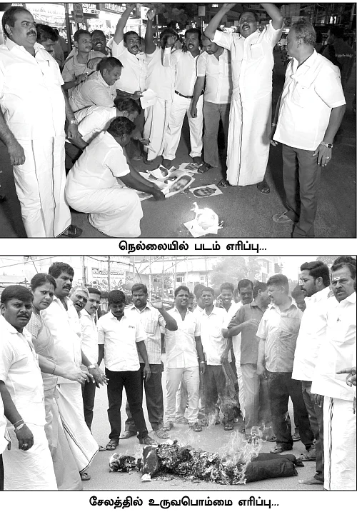 திண்டாடும் அமைச்சர்கள்... கொண்டாடும் தொண்டர்கள்!