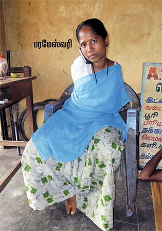 நம்பிக்கை... வாழ்க்கை...