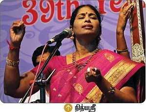 சரிகமபதநி டைரி 2013