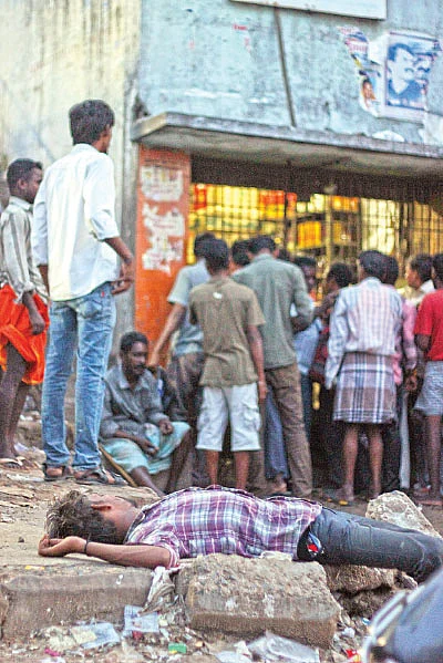 குடி குடியைக் கெடுக்கும் - 3