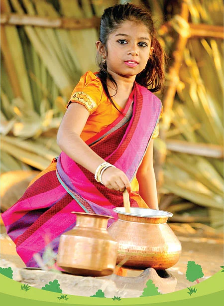 இது நம்ம கிராமம்!