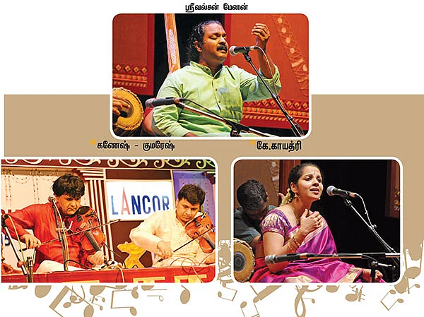 சரிகமபதநி டைரி 2015