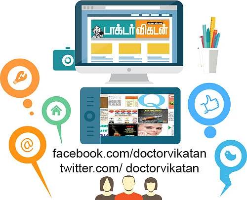 ரிலாக்ஸ் ப்ளீஸ்!