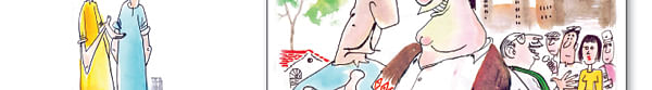 ஜோக்ஸ் 3