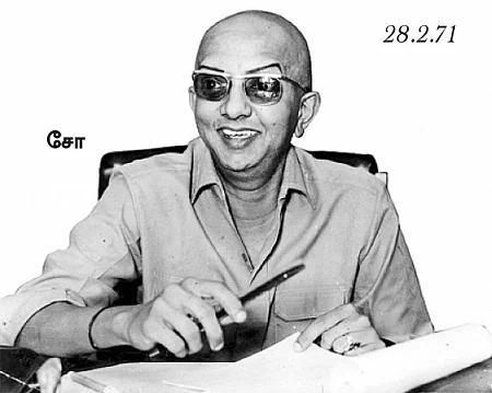 நான் 'துக்ளக்'கின் ரசிகை!