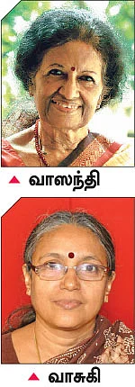 அமெரிக்காவுக்கு பெண் அதிபர் சாத்தியமில்லையா?