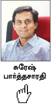 நிம்மதி தரும் நிதித் திட்டம் - 35 - 38 வயதில் ஓய்வுபெறுவது சாத்தியமா?