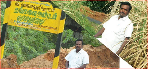 கம்மங்காடுகளும்... கல் வீடுகளும்!