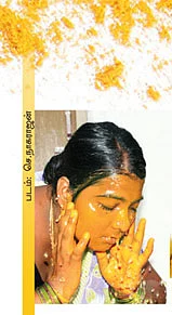 மஞ்சள் இருக்க அஞ்சேல்!