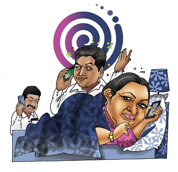 2018 - டாப் 25 பரபரா