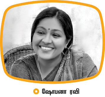 செய்திகள் வாசிப்பது...