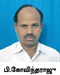 மினி கைடுலைன் பஞ்சாயத்து அப்ரூவல்...
