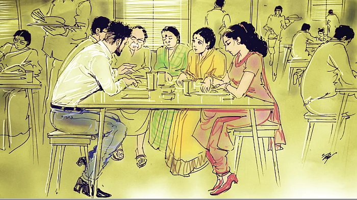 நான் ரம்யாவாக இருக்கிறேன் - 23